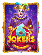 สุดยอดทาง เข้า jokergame123 ที่คุณต้องลองให้ได้!